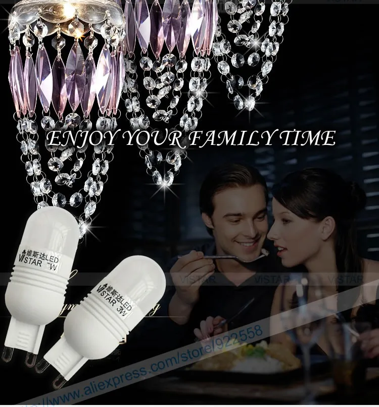 vs-g9-3w-110v-in_r8_c1