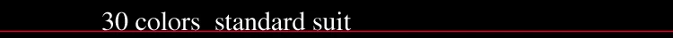 30 colors  standard suit.jpg