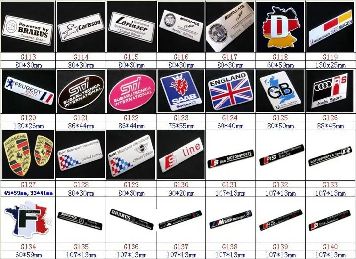 3D Aluminum emblem list-5