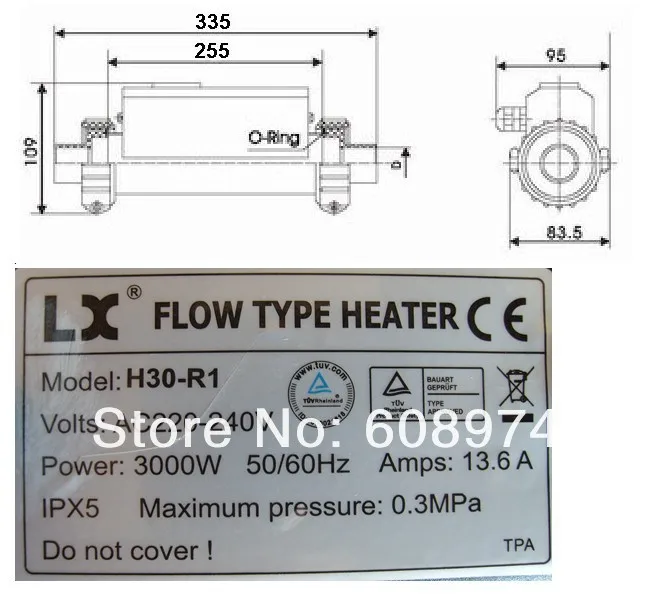 H30-R1 details 0823 02.JPG