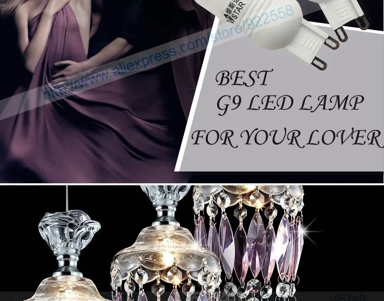 vs-g9-3w-110v-in_r7_c1