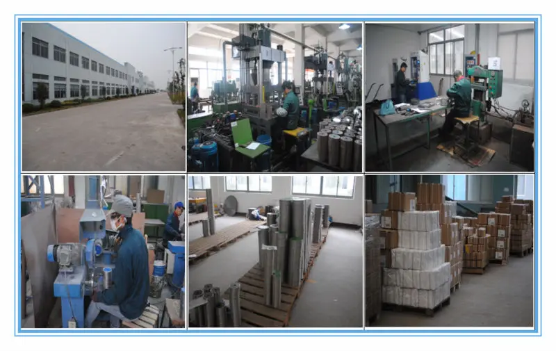 factory