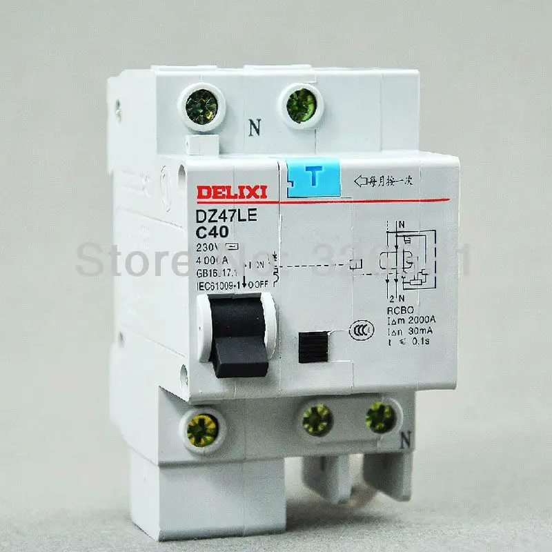 DZ47le C40 