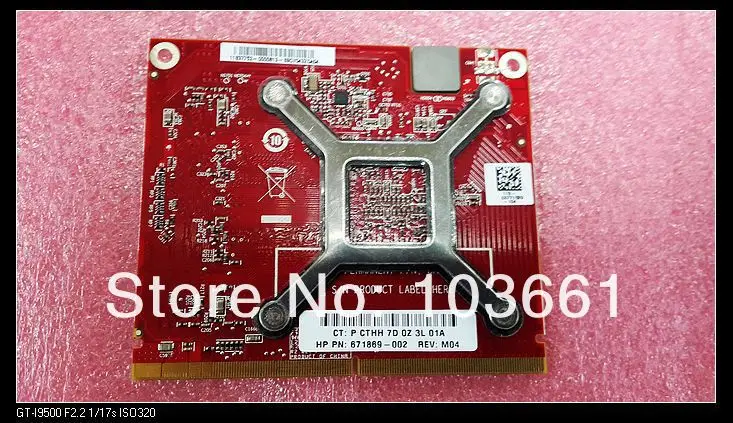 New HP AMD 109-C07751-20 Video Graphic Card 671869-002
