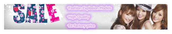 H shop