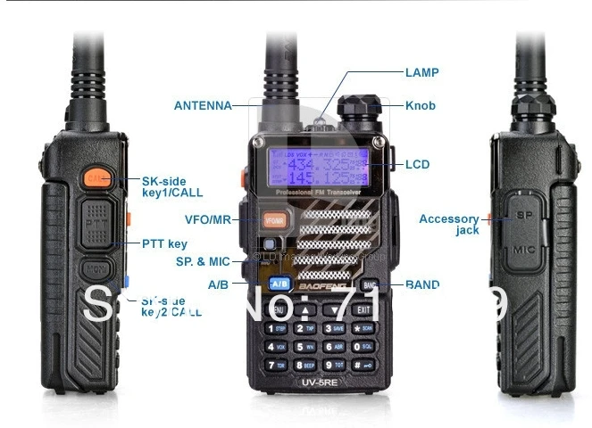UV-5RE01.jpg