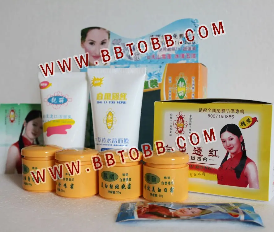 LiangLi 4in1 Sets(yellow)+Cleanser+Mask2-.jpg