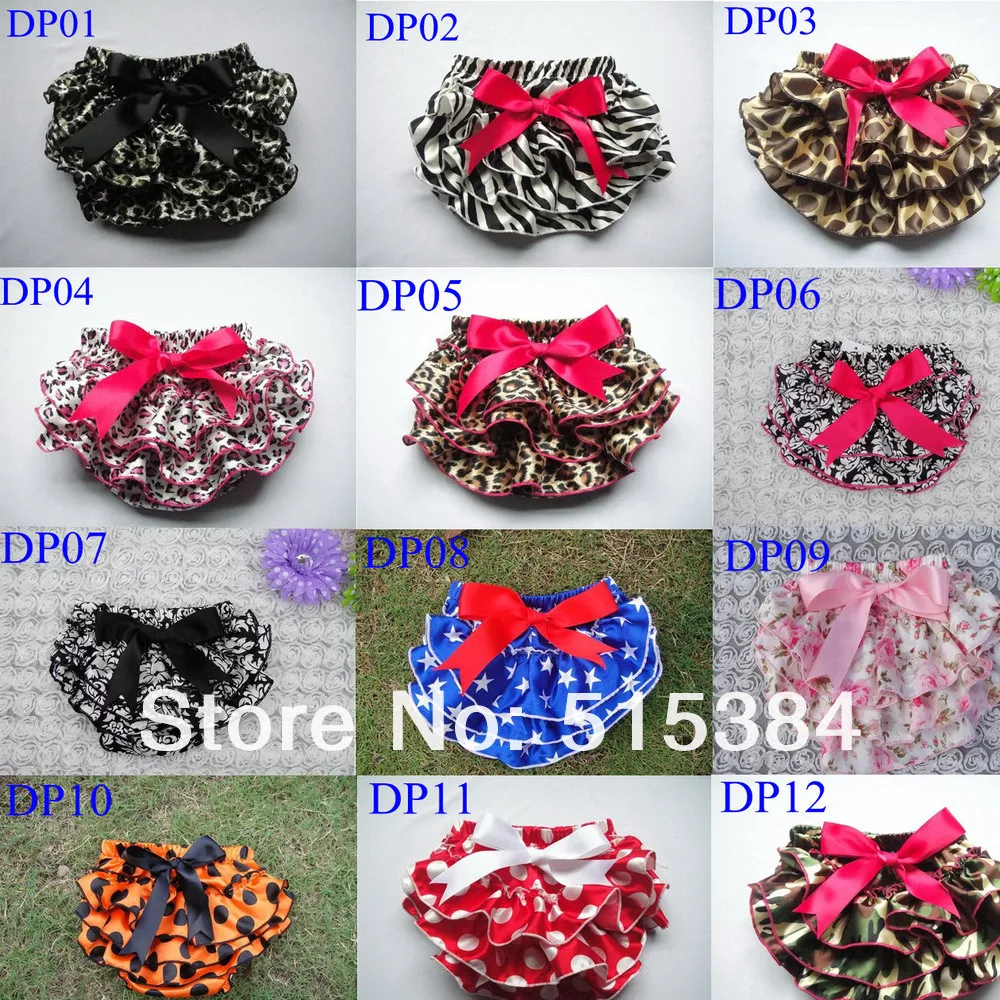 diaper cover.jpg