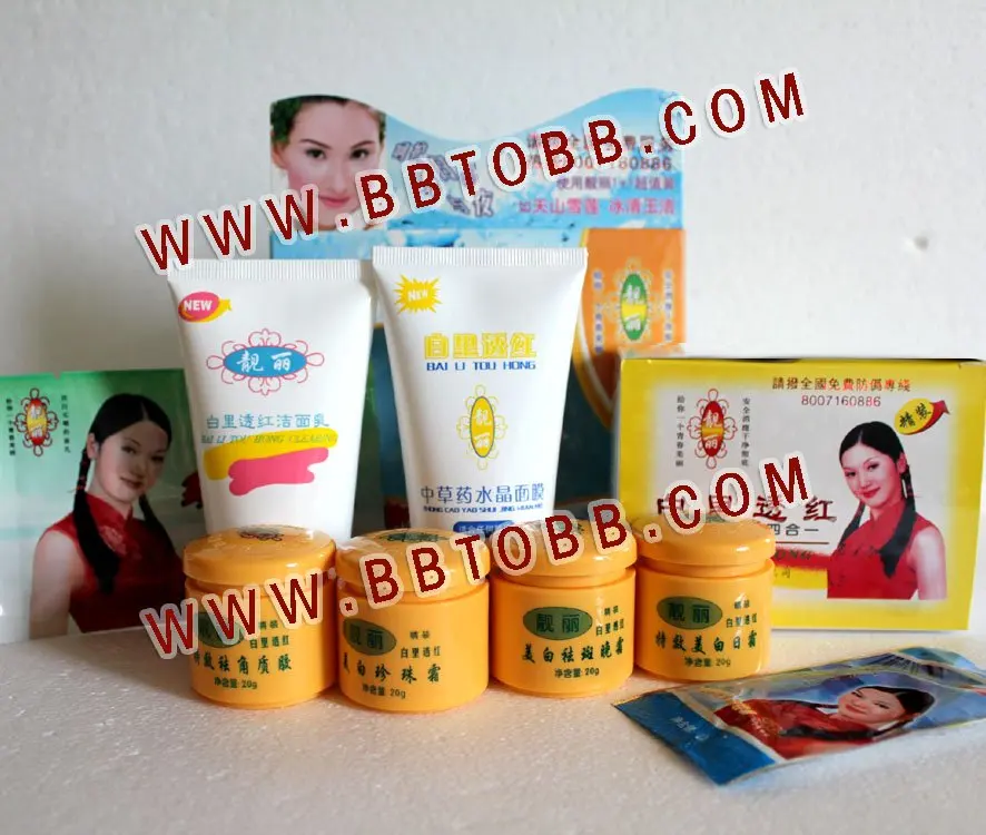 LiangLi 4in1 Sets(yellow)+Cleanser+Mask1-.jpg