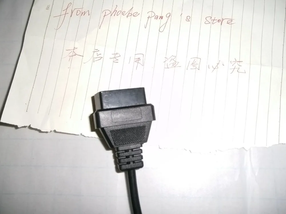 SUBARU 9 Pin 9Pin Male to OBD OBD2 OBDII DLC 16 Pin 16Pin Female Car Diagnostic Tool Adapter Converter Cable (3)