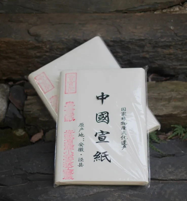 Frete grátis branco visad chinês xuan papel