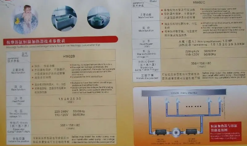 HW02B 4.JPG