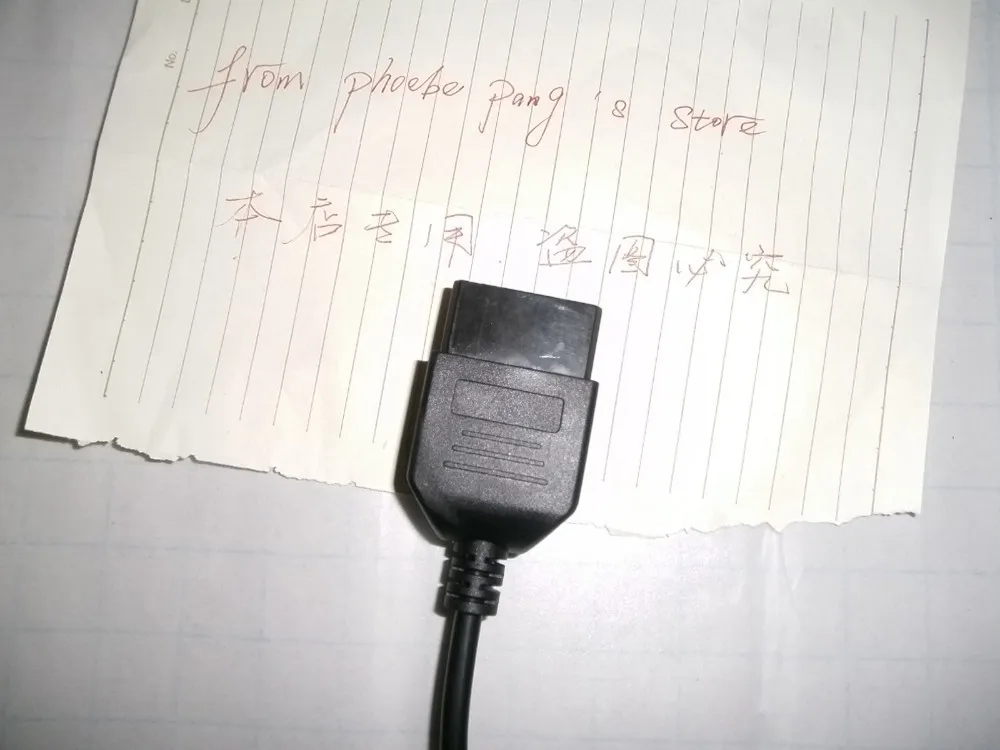 SUBARU 9 Pin 9Pin Male to OBD OBD2 OBDII DLC 16 Pin 16Pin Female Car Diagnostic Tool Adapter Converter Cable (2)
