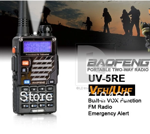 UV-5RE.jpg