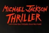 MJ clothing Michael Jackson Thriller White Leather Classic MV show US Star Imitation English Military Retro Jacket