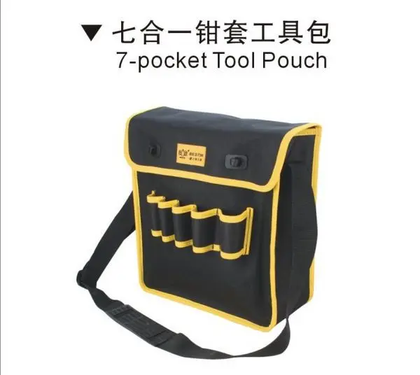 05153 7pocket tool pouch.jpg