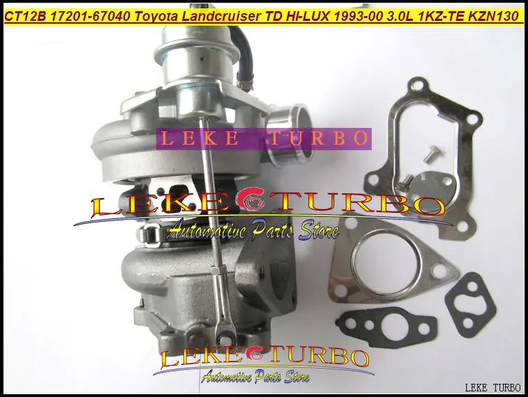 CT12B 17201-67010 17201-67040 TOYOTA LANDCRUISER 1KZ-TE 125HP HI-LUX KZN130 4 Runner 1993 3.0L D turbocharger (4)