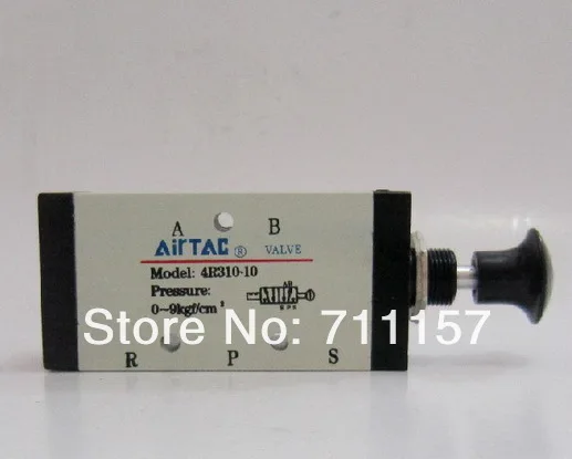 4R310-10 (2).jpg