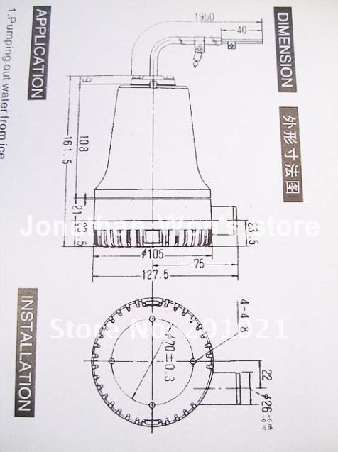 12~24V pump details.JPG