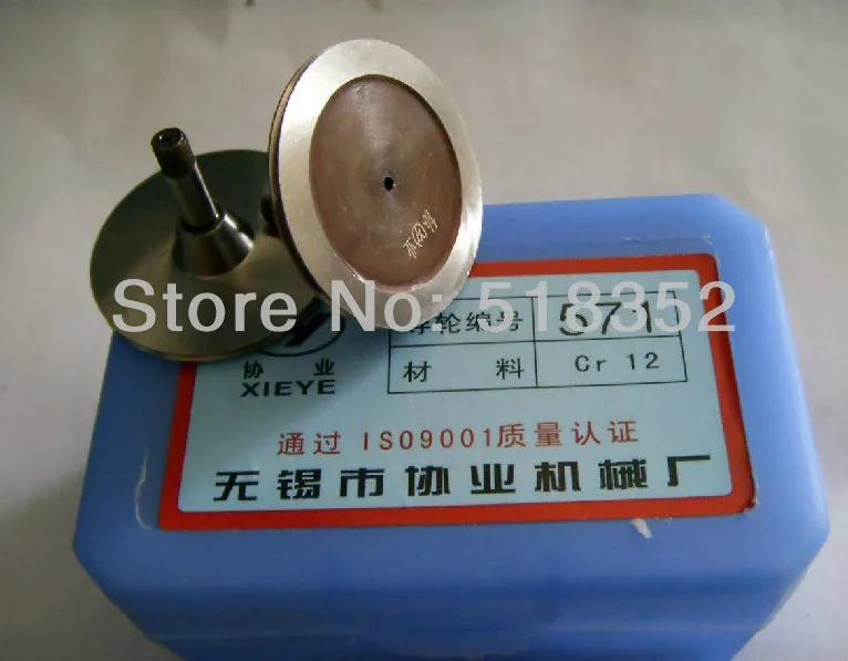 QQ20131218085917