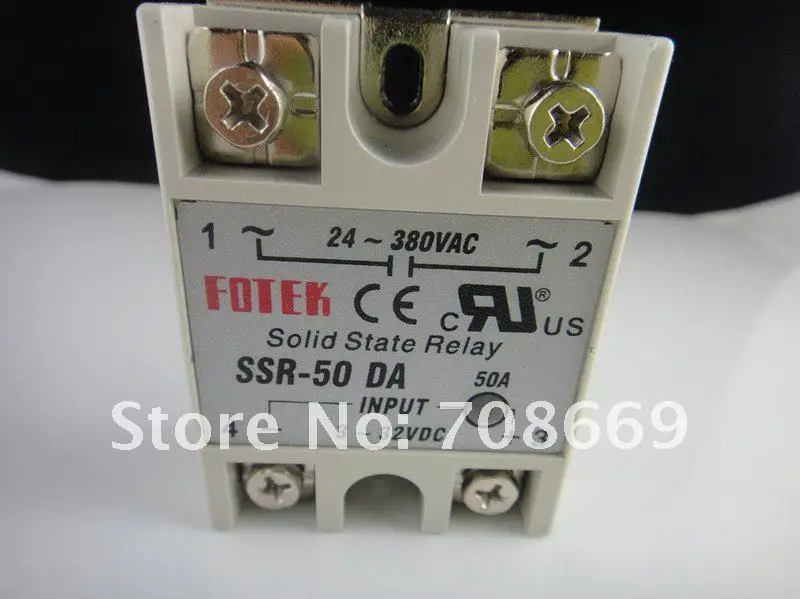 SSR-50DA  2.jpg