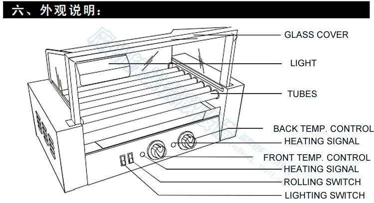 lawn mower 1.jpg