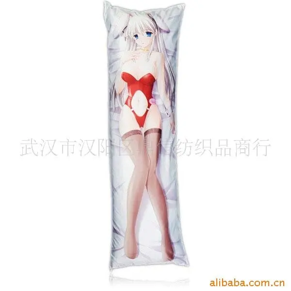 Free Shiping Anime Dakimakura: Yosuga no Sorahugging pillow case, (black and brown hair, white skirt, undressed)