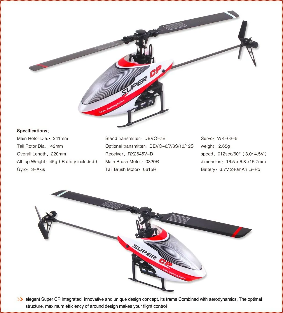 Walkera Super CP helicopter+4(1)