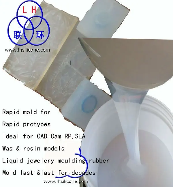 LSR5