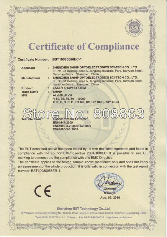 ce-rz-shinp