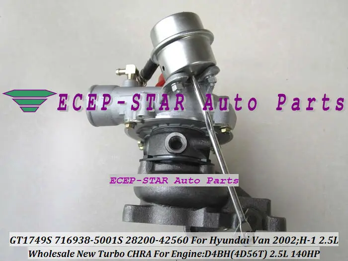 GT1749S 716938-5001S 28200-42560 For Hyundai Van 2002 H-1 2.5L Engine D4BH (5)