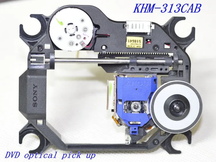 KHM-313CAB (1)