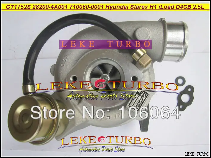 GT1752S 28200-4A001 710060-0001 Turbo for Hyundai Starex 2000 H1 iLoad iMax D4CB 2.5L turbocharger (7)