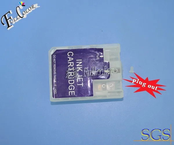 install cartridge