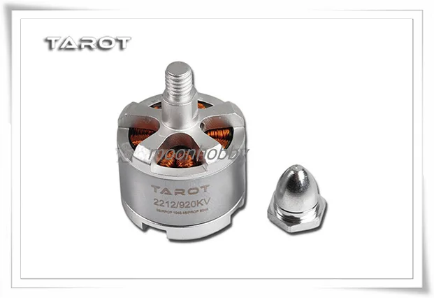 Tarot Brushless Motor 