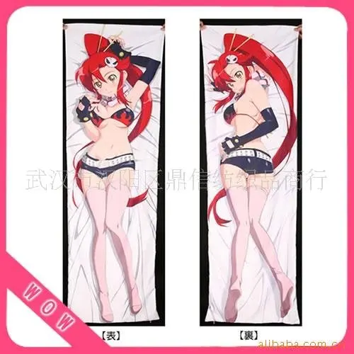 Free Shiping Anime Dakimakura: Yosuga no Sorahugging pillow case, (black and brown hair, white skirt, undressed)