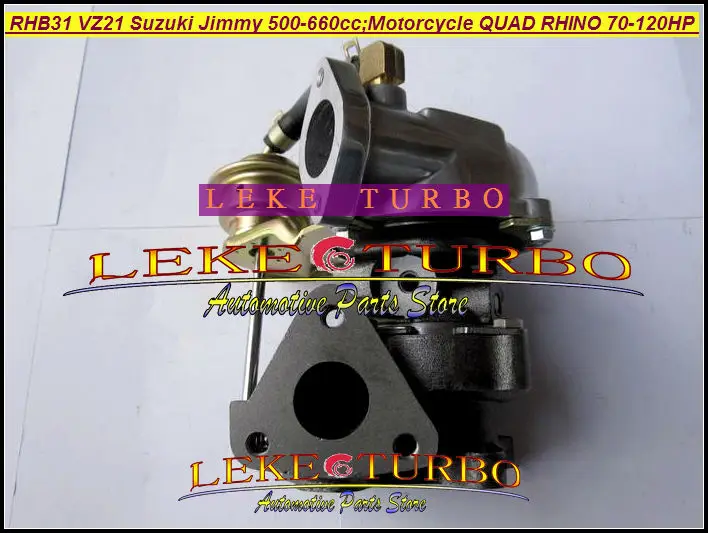 RHB31 VZ21 Turbo Turbine Turbocharger For SUZUKI Jimmy 500-660cc engine motorcycle QUAD RHINO 70HP-120HP dune buggy modification (2)