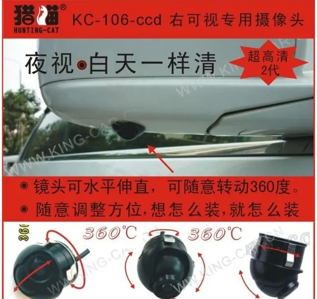 all angle full coverage front view&side view&rear view camera parking sensor system