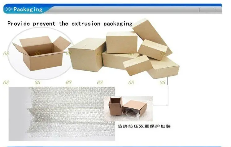 packaging
