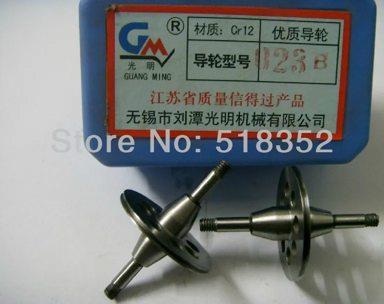 QQ20131217224940