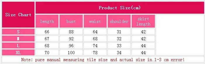 chuuyinsize