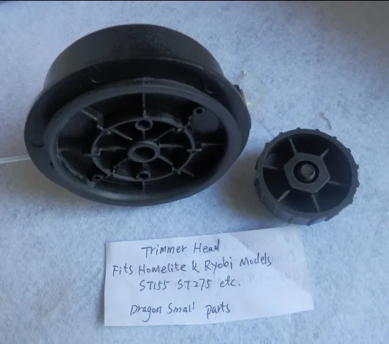 TRIMMER HEAD HomeLite & RYOBI ST155 ST275 4