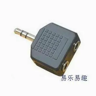 Headphones Audio Adapter 