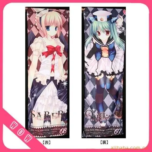 Free Shiping Anime Dakimakura: Yosuga no Sorahugging pillow case, (black and brown hair, white skirt, undressed)
