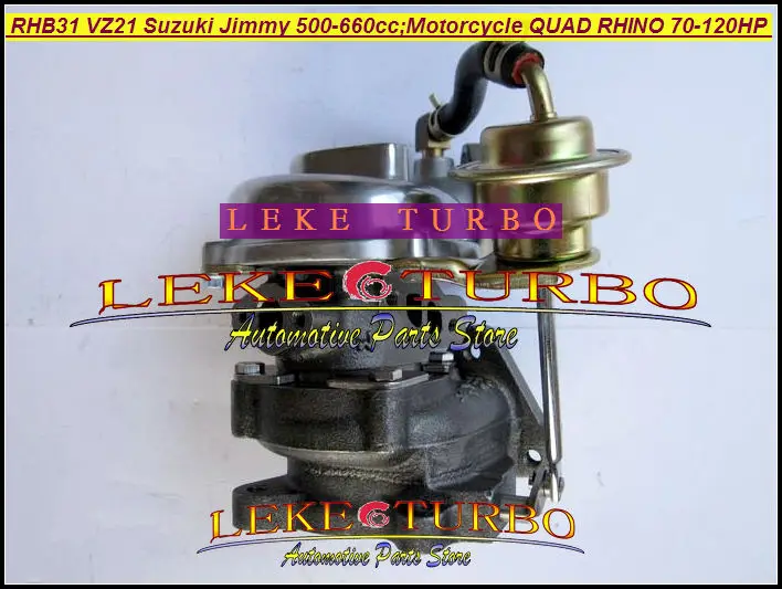 RHB31 VZ21 Turbo Turbine Turbocharger For SUZUKI Jimmy 500-660cc engine motorcycle QUAD RHINO 70HP-120HP dune buggy modification (4)