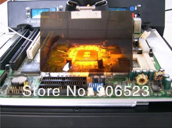 T870A IR (8).jpg