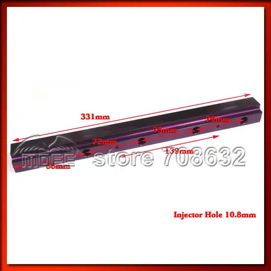 Aluminum Top Feed Injector Fuel Rail Kit Nissan S14 S15 fuel rail for Nissan S14, S15 (11)