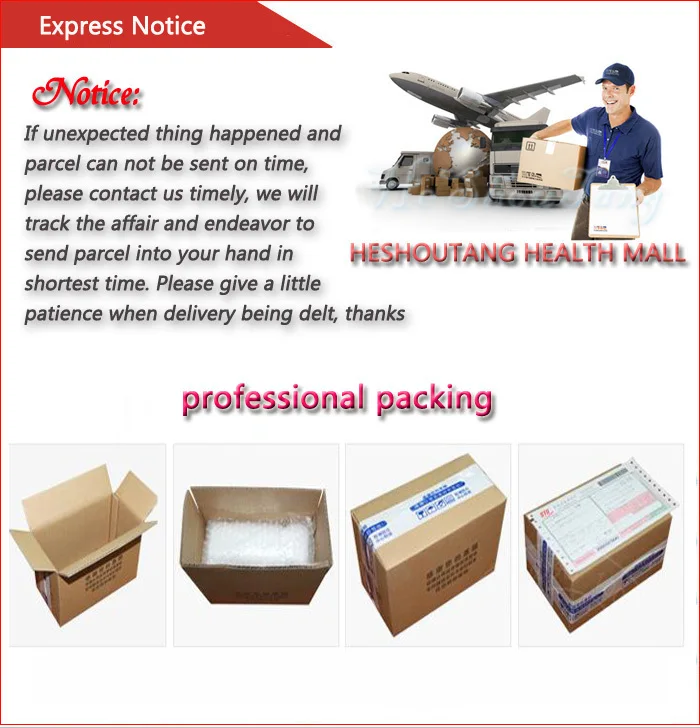  professional packing little - .jpg