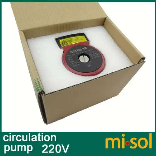 circulation pump 220V-5
