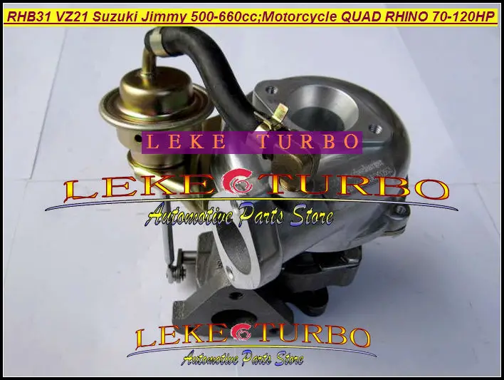 RHB31 VZ21 Turbo Turbine Turbocharger For SUZUKI Jimmy 500-660cc engine motorcycle QUAD RHINO 70HP-120HP dune buggy modification (6)